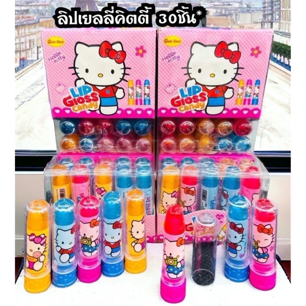 ลูกอมลิป คิตตี้ 1กล่อง30แท่งขนมยอดฮิต
