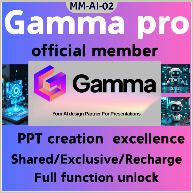 บัญชี AI ของ Gamma Pro: เครื่องมือสร้างนำเสนอ AI