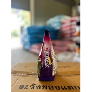 New เฮอร์สตาร์จี ไดโนทีฟูแรน 1% GR ใช้แทน อิมิดาโกลด์ จี ขนาดบรรจุ 1 กิโลกรัม อิมดา ไดโนทีฟูแรน ป้องกัน เพลี้ย แมลงปากเจ