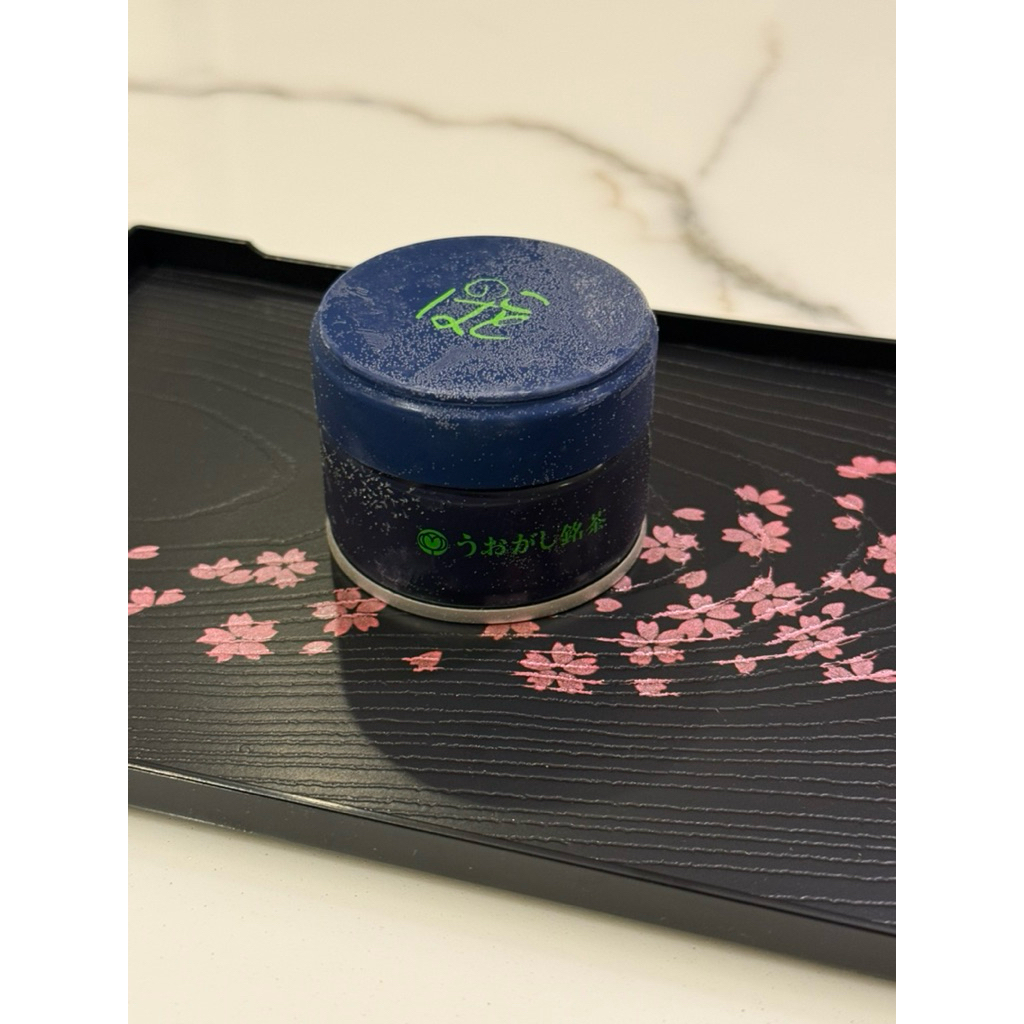 Uogashi Meicha Ko-to-no-ha silver