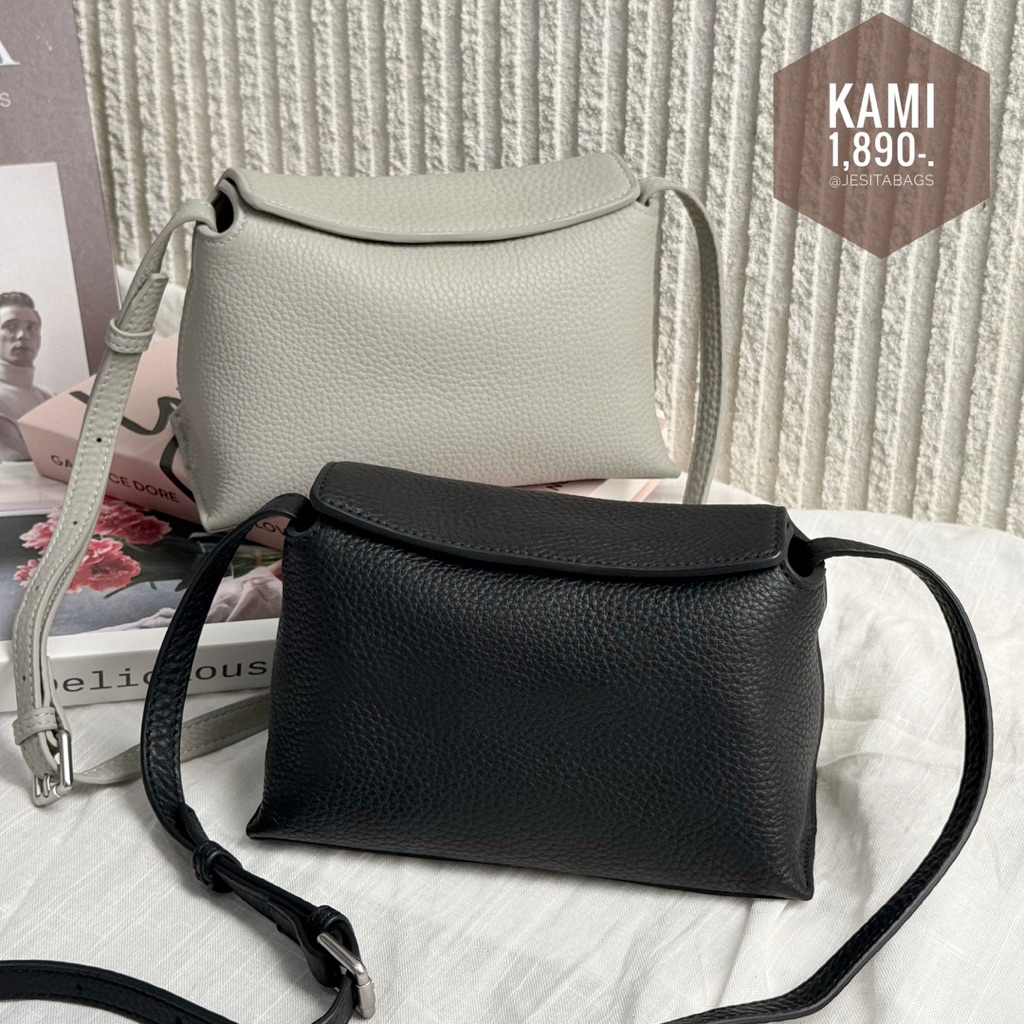 Jesitabags : KAMI หนังวัวพรีมเมี่ยม นุ่มเด้ง ใบเล็กน่ารัก