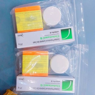 ชุดสบู่การอง เกรด A หน้าใส