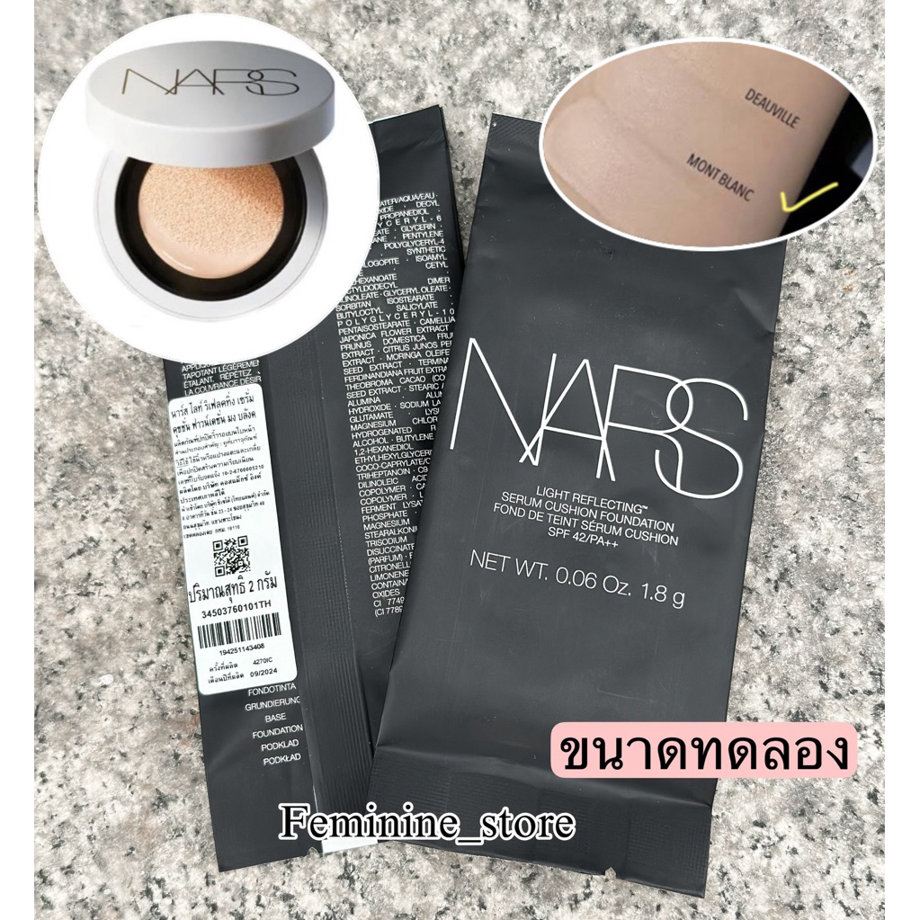 ✨ป้ายไทย✨ คุชชั่นนางฟ้ารุ่นใหม่ NARS Light Reflecting™ Serum Cushion Foundation SPF 42 PA++ ขนาดทดลองนะคะ