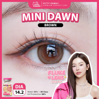 คอนแทคเลนส์ วอนยอง(ขนาดมินิ) 💖 Mini DAWN 💖 อมน้ำ55% กรองแสง แบรนด์ Kittykawaii เลนส์เกาหลี Made in Korea 🇰🇷