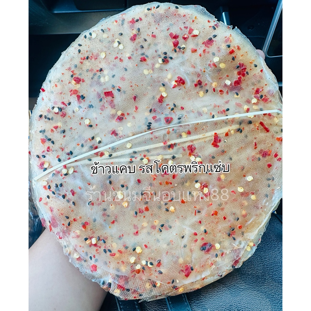 รูปภาพ 2