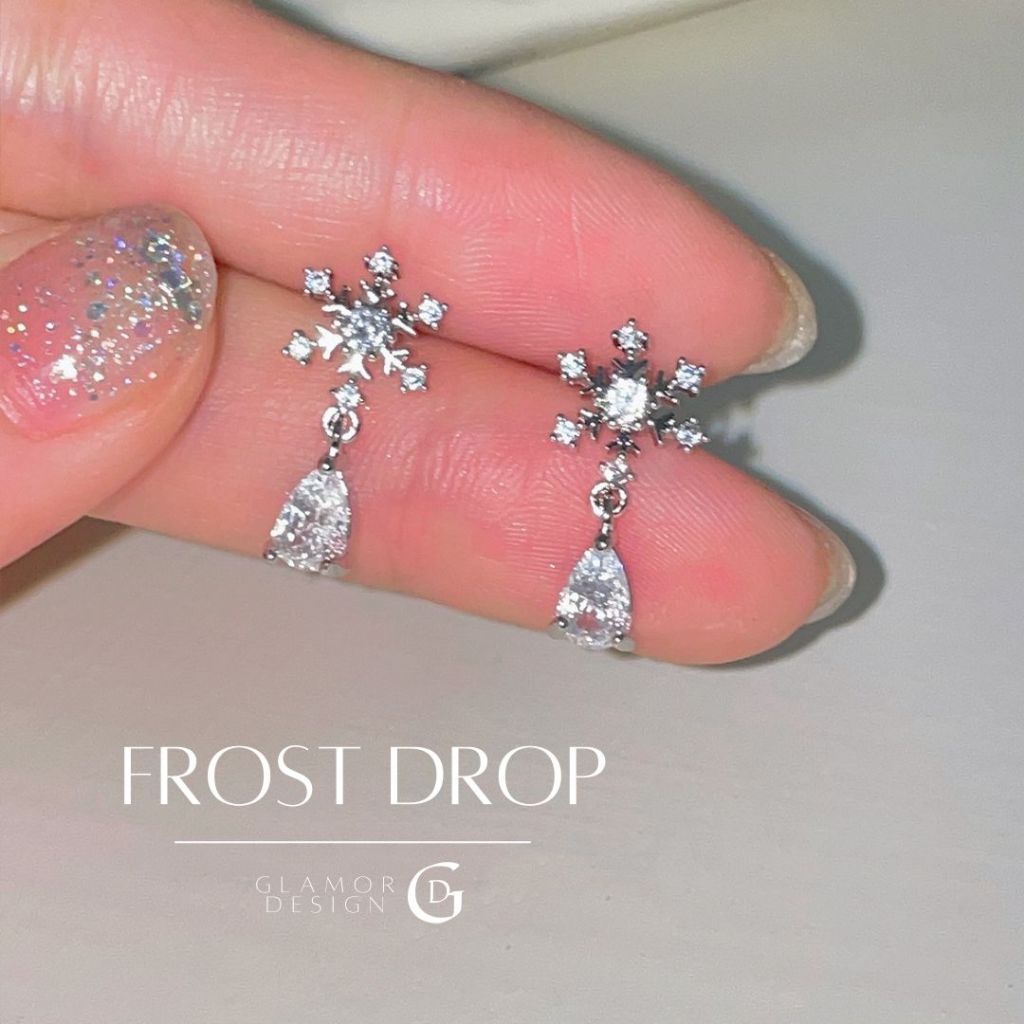 GLAMOR✨ต่างหู Frost Drop ตุ้มหูเกล็ดหิมะ เงิน 925แท้ ดีไซน์วินเทจ ใส่สบายไร้ระคาย ใส่ได้ทุกฤดู