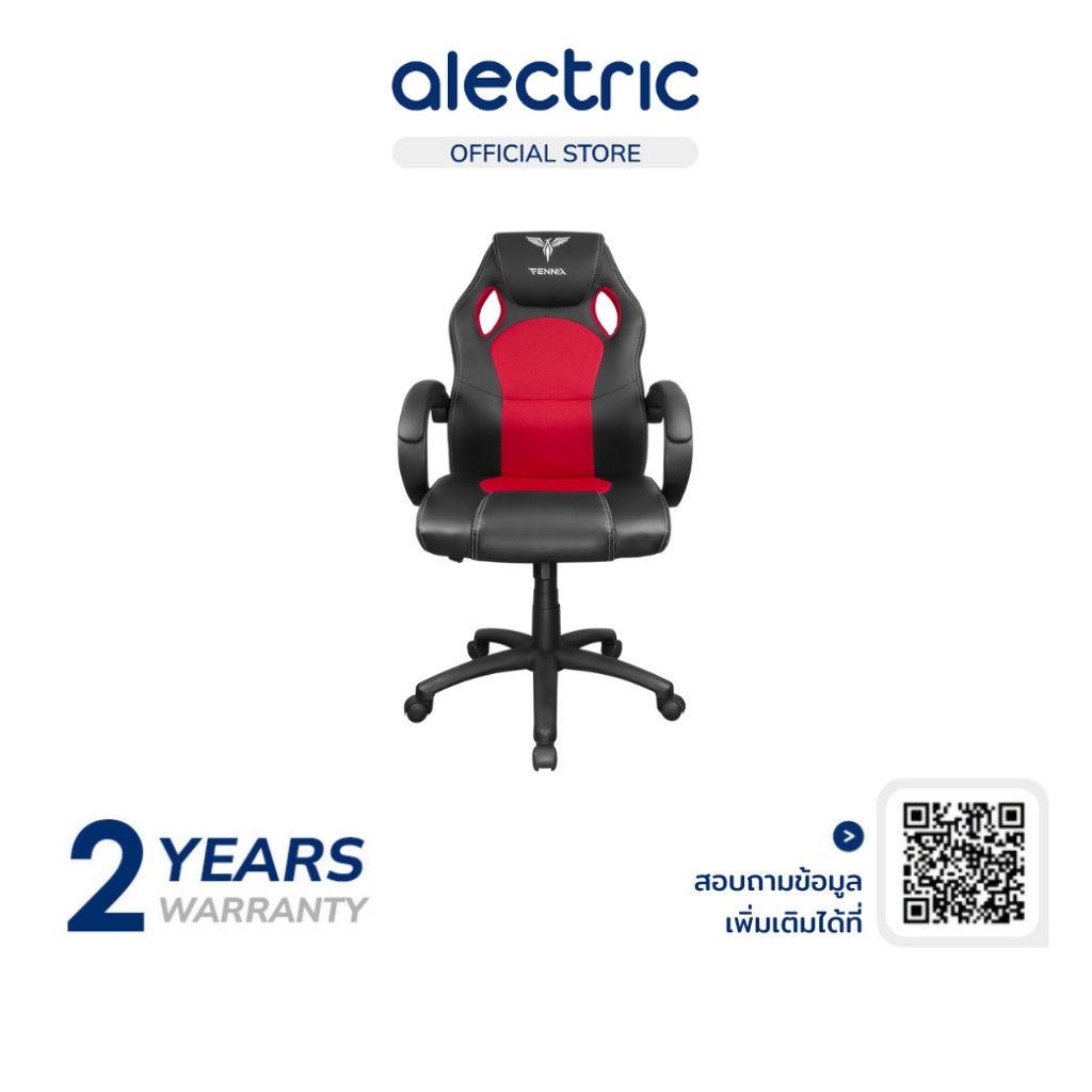 Fennix Gaming Chair รุ่น FNCH010 รับประกันศูนย์ไทย 2 ปี