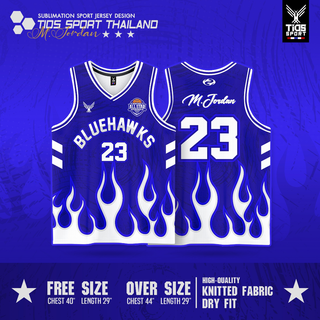 เสื้อกล้ามบาส New" York 23และกางเกงแยก มี4สีให้เลือก