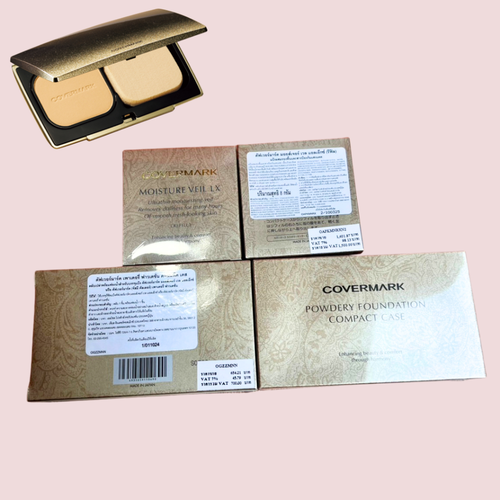ป้ายไทย_ของแท้100%_COVERMARK Moisture Veil LX (Foundation / SPF32 PA+++) 8g_แป้งอัดแข็ง