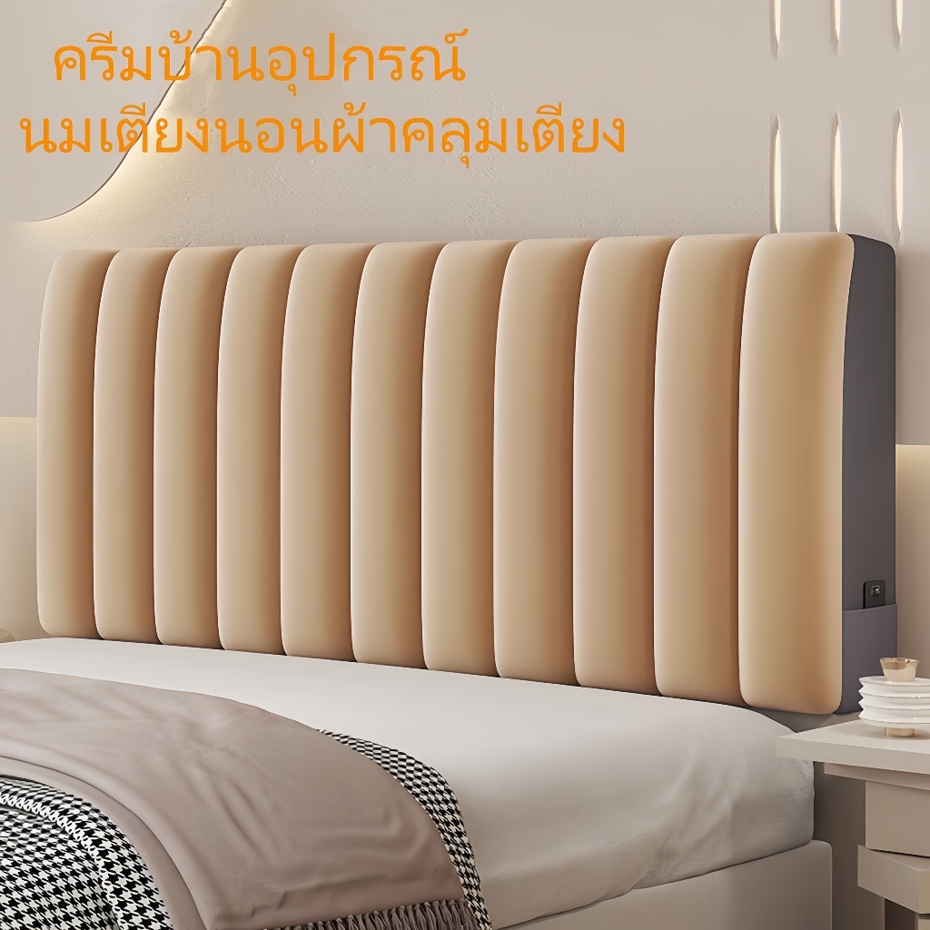 🍂COD🍂 6ฟุต 5ฟุต 3.5ฟุต ผ้าคลุมหัวเตียง ผ้าโพลีเอสเตอร์ Bed Headboares Bedside Cover