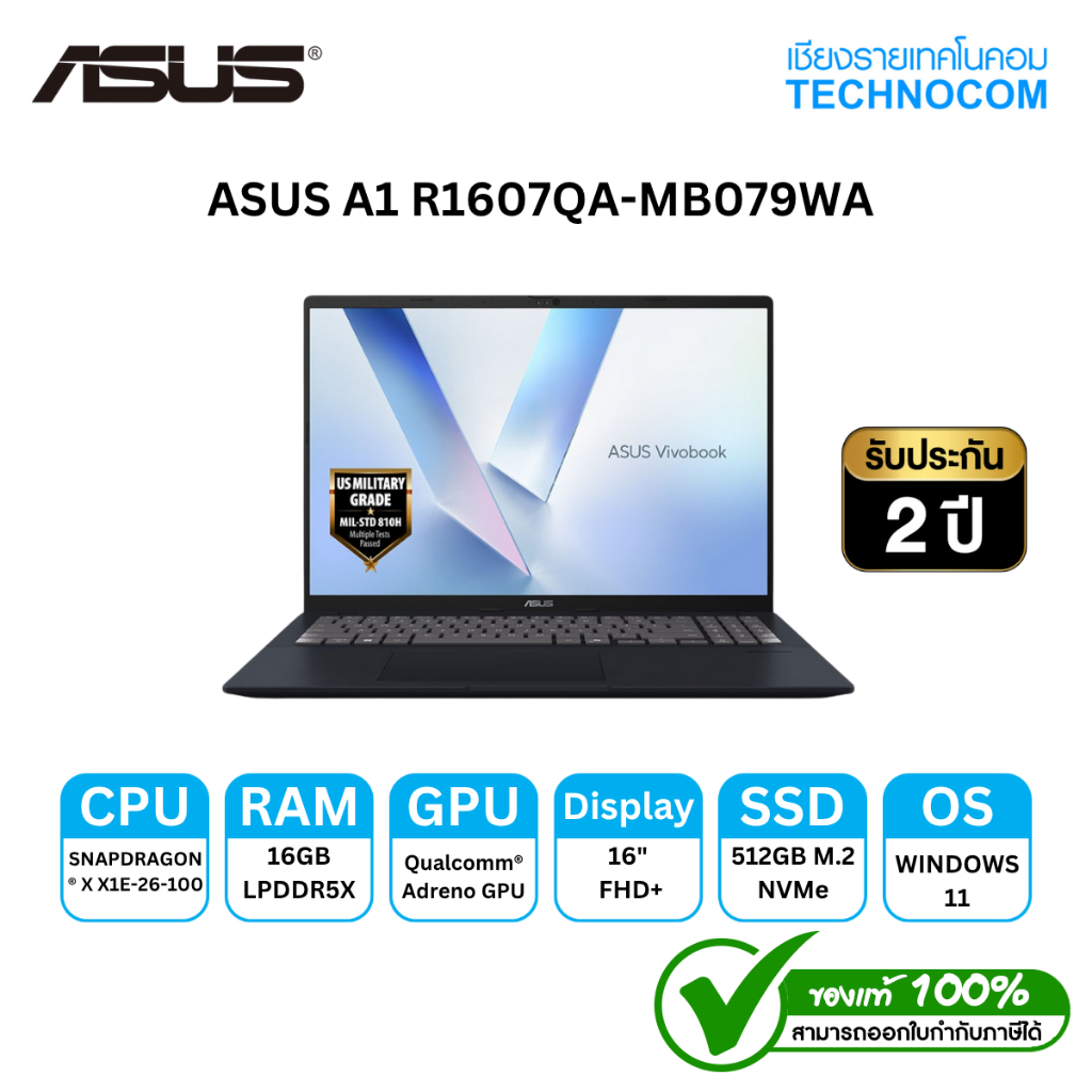 ASUS A1 R1607QA-MB079WA SNAPDRAGON X X1-26-100/16GB/512 M.2/16" FHD/WIN 11 H+OF 24+365 BASIC