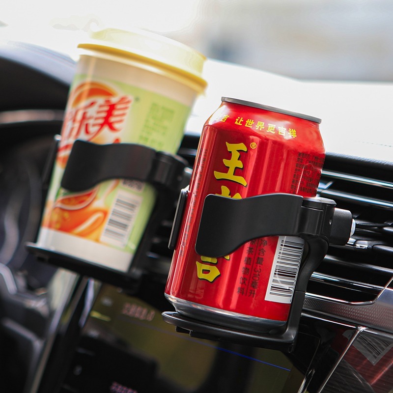 1แถม1 ที่วางช่องแอร์สำหรับดื่มน้ำกาแฟอุปกรณ์เสริมขวดกระป๋องที่เขี่ยบุหรี่ในรถยนต์แหวนติดมือถือในรถยนต์ - รูปที่ 2