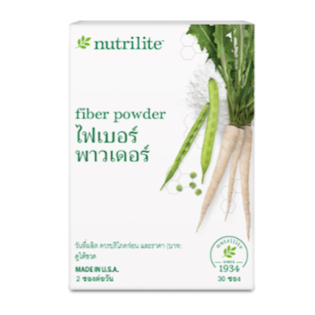 🔥ของแท้ชอปไทย🔥นิวทริไลท์ ไฟเบอร์ พาวเดอร์(Fiber Powder) - บรรจุกล่อง​ละ 30 ซอง / ขนาด 135 กรัม​ ของแท่💯%