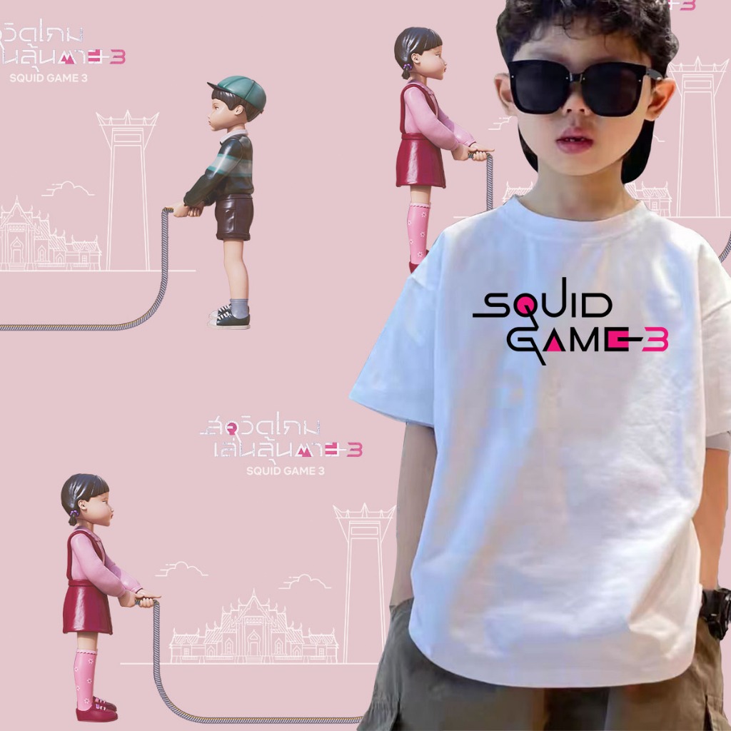 ร้อน!!!  'Squid Game 3' เสื้อ เสื้อผ้าฝ้าย เสื้อเด็ก 8 สีให้เลือก