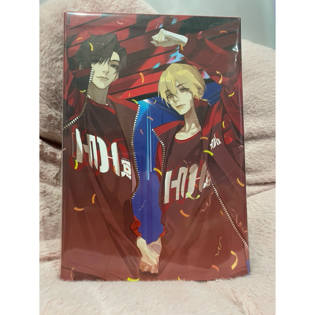 boxset นิยายวายแปลจีน Yaoi (มือสอง) เพราะนายคือ AWM ของฉัน 2 เล่มจบ