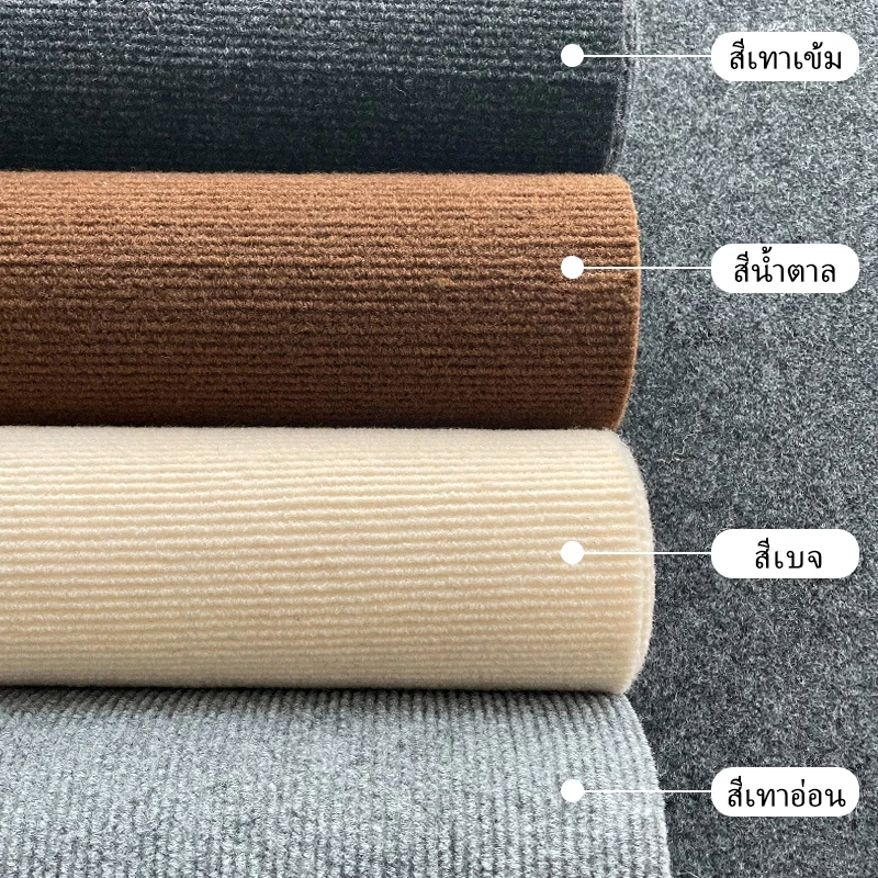 รูปภาพ 2