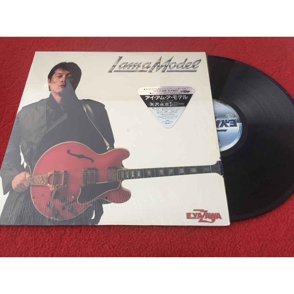 I Am A Model -  Eikichi Yazawa  ขนาด 12 นิ้ว LP B217