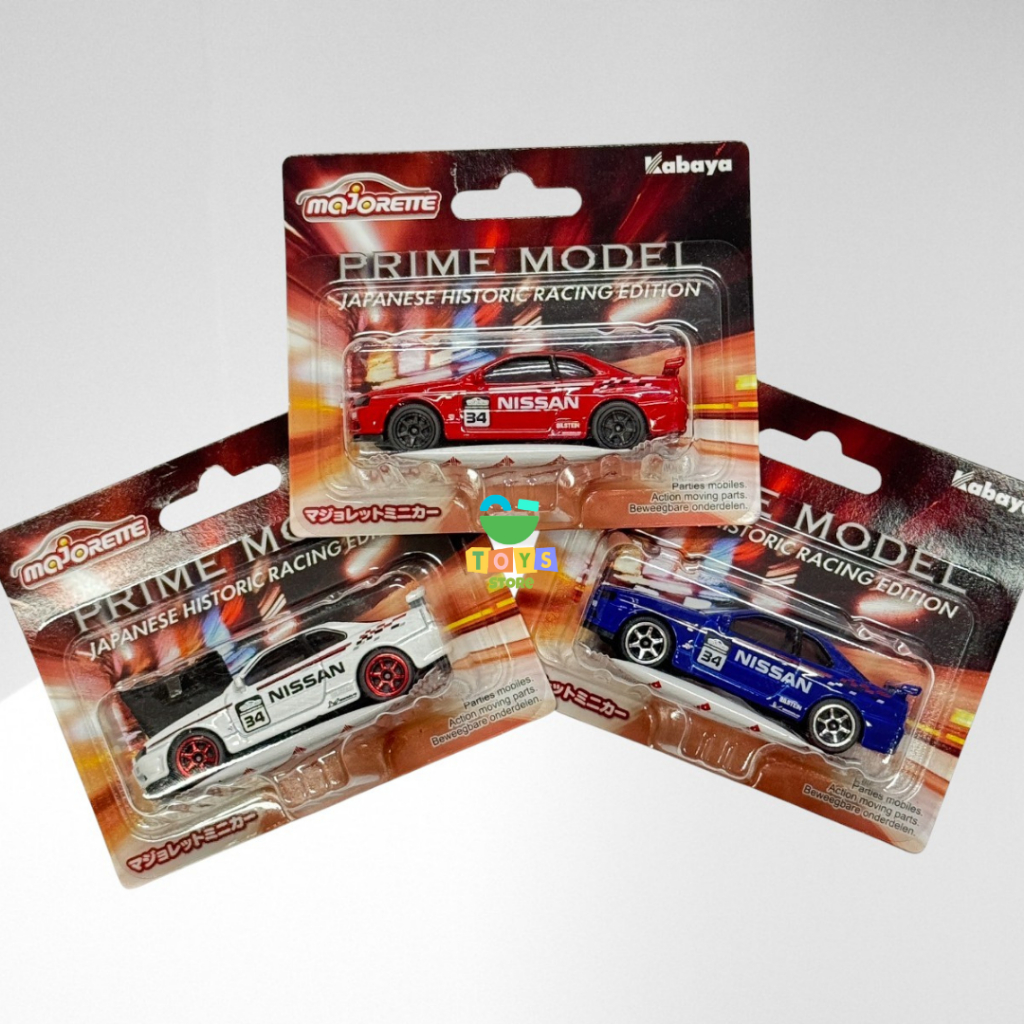 Majorette Nissan GTR R [R34] ในแพ๊คและนอกแพ๊ค Secret Car และ 60 ปี