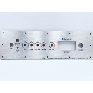 เพลทลำโพงบลูทูธGEM2.1 ไม่ย้ายวอ(รหัส01)ช่องเพลท5x25cm.วัตแบต…