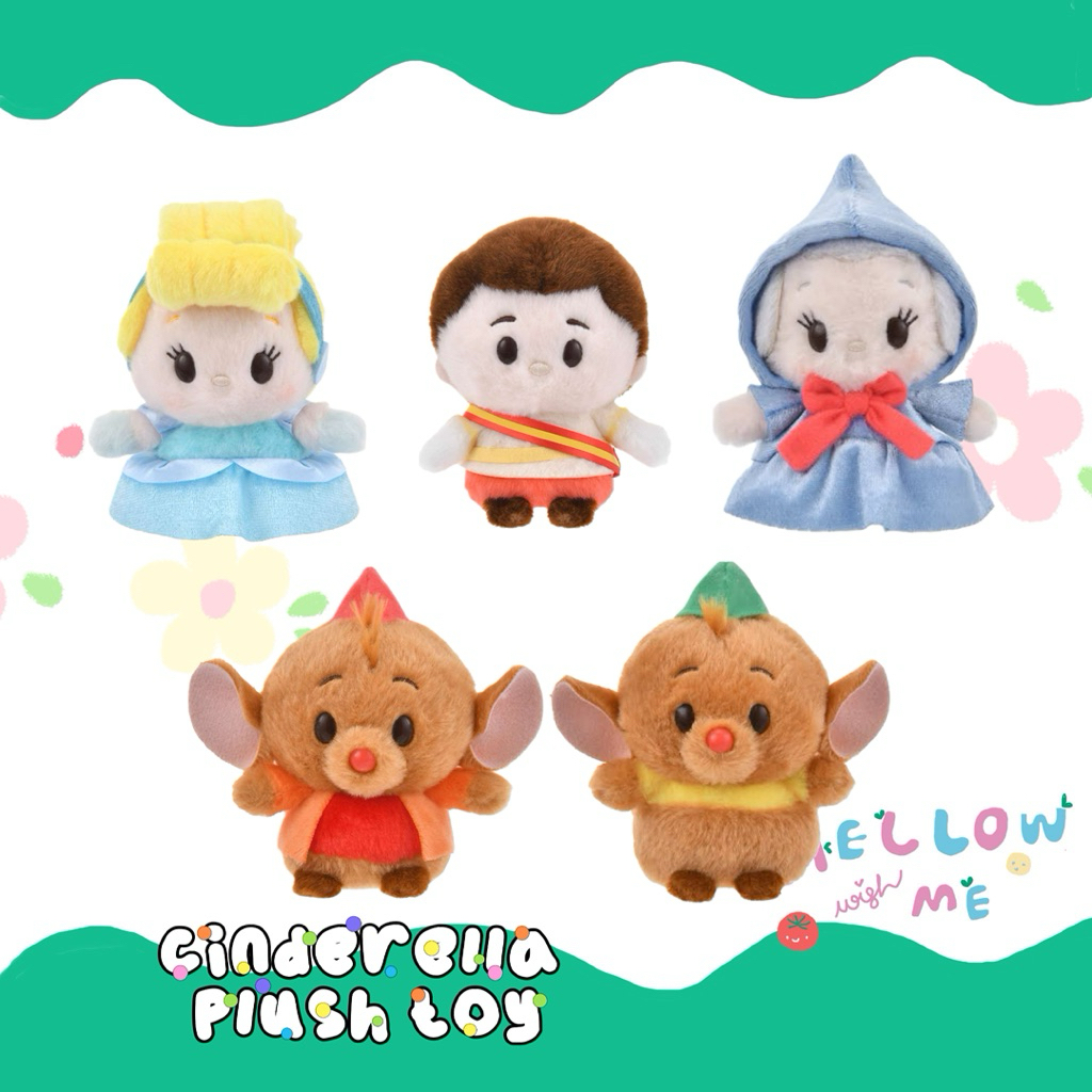 {พร้อมส่ง} Cinderella plush toy 👠💎