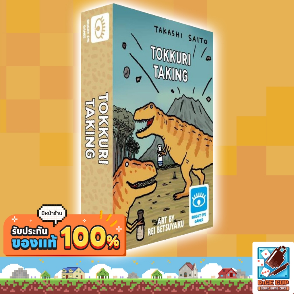 [ของแท้] Tokkuri Taking Board Game