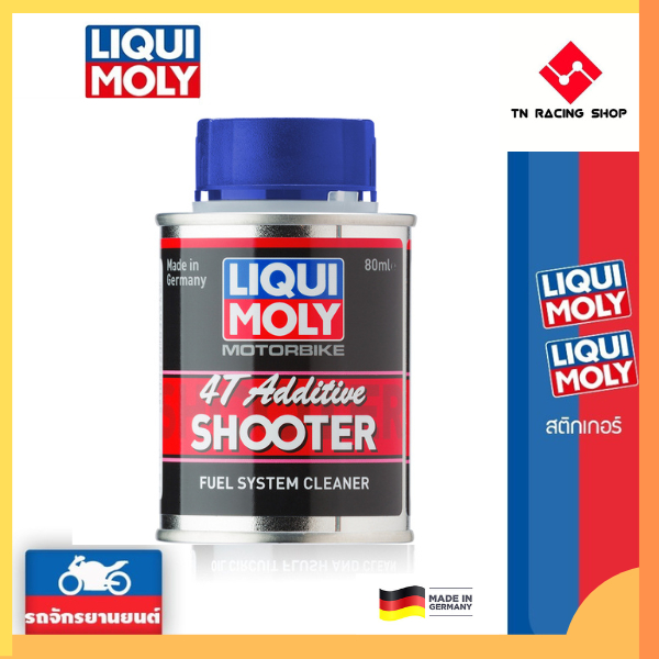 LIQUI MOLY MOTORBIKE 4T SHOOTER 80 ml.