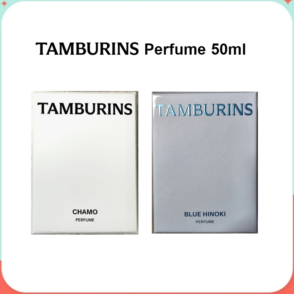 Tamburins Perfume 50ml (Blue Hinoki, Evening Glow, Chamo, Lale, Berga Sandal, White Darjeeling, Brow