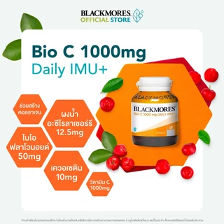 Blackmores Bio C 1000mg Daily Imu+ (30 tabs) แบลคมอร์ส ไบโอ ซี 1000 มก. เดลี ไอมู+ (30 เม็ด)