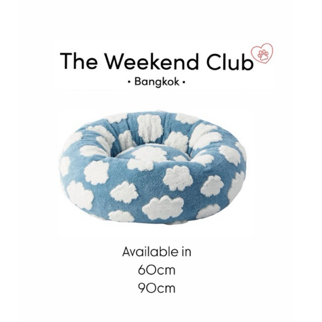 Calming Donut Bed ที่นอนสัตว์เลี้ยง Memory Foamผสมขนห่านเทียม ถอดปลอกซักได้
