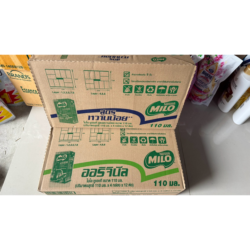 นมไมโล ขนาด 110มล. ลังละ48กล่อง