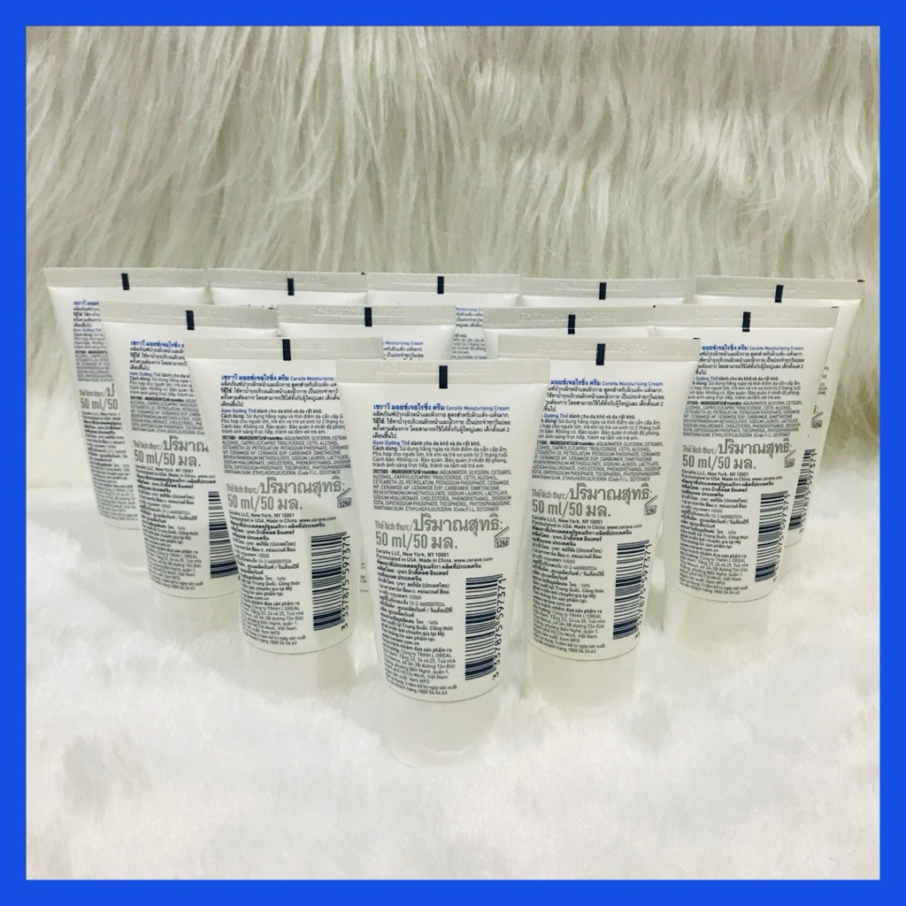 ส่งทันทีได้‼️ของแท้ 100% ล็อตใหม่ล่าสุดๆ CERAVE Moisturising Cream  เซราวีครีม ครีมบำรุง สำหรับผิวแห้ง-แห้งมาก ราคา ถูกที่สุด ดีลบีเคเค แกลเลอรีภาพที่ 3