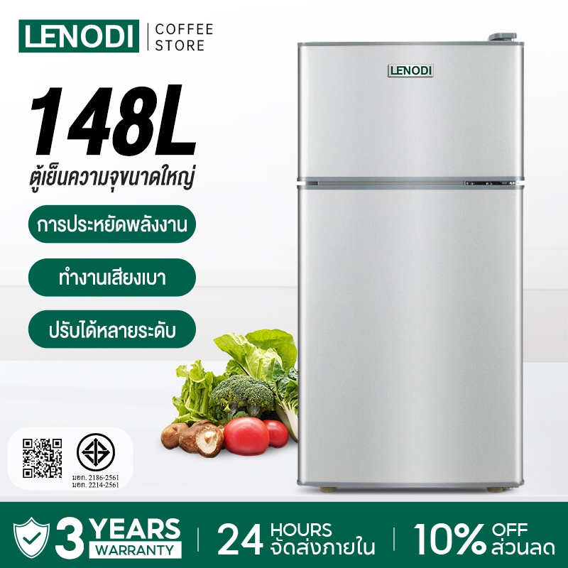 LENODI ตู้เย็นเล็ก 3.5 คิว รุ่น EPLD-128A ตู้เย็น 98L MINI ตู้เย็นขนาดเล็ก สองประตู ราคาถูก มินิ ตู้