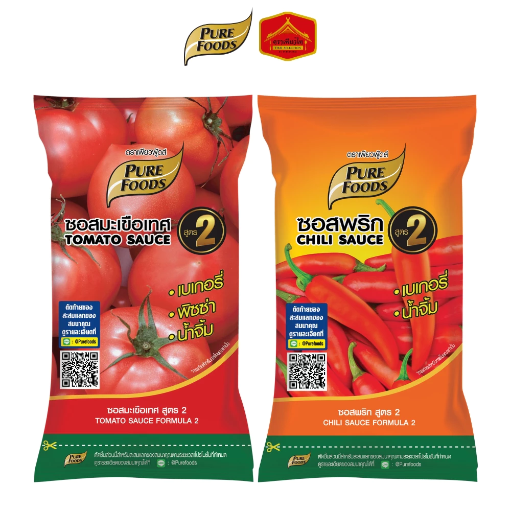 (สินค้าใหม่) ซอสมะเขือเทศ ซอสพริก สูตร 2 ตรา เพียวฟู้ดส์ เบเกอรี่ พิซซ่า จิ้มของทอด ขนาด 800 กรัม