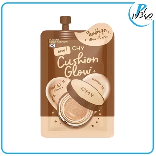 CHY ซี เอช วาย อัลติเมท โกลว์ คุชชั่น 7 กรัม Chy Ultimate Glow Cushion 7g. (มีให้เลือก 3 เบอร์)