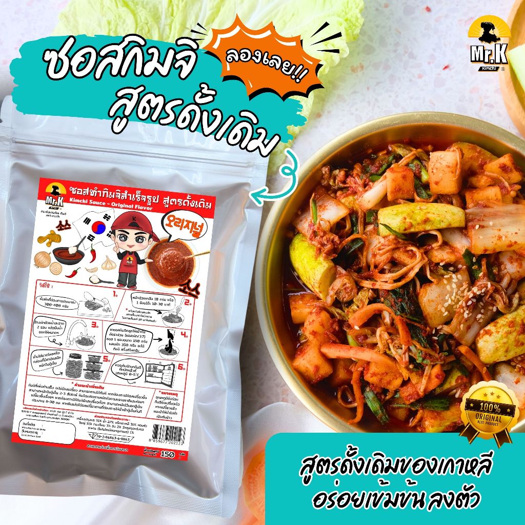 รูปภาพ 5