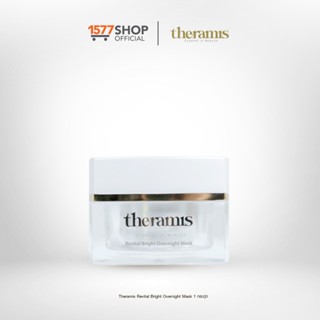 Theramis Revital Bright Overnight Mask เทอร์รามิส รีไวทัล ไบ…