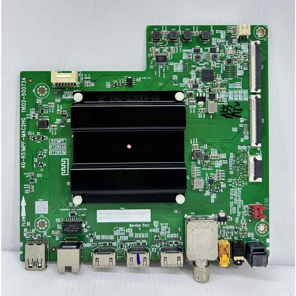 เมนบอร์ด TCL รุ่น 43P635 / 43P637 พาร์ท 40-R51MPA-MAE2HG ของแท้ถอด มือ2 เทสไห้แล้ว