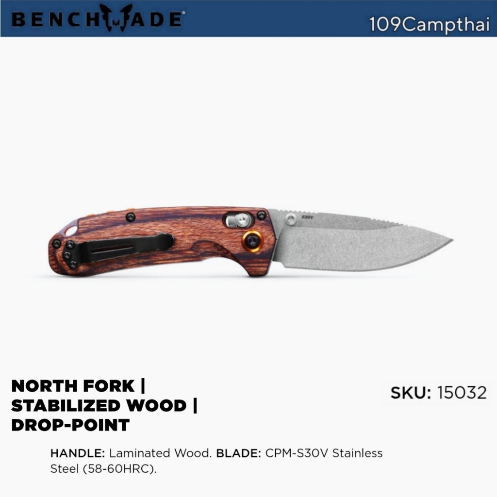 มีดพับ BENCHMADE แท้รุ่น North Fork Stabilized Wood, Drop-point CPM-S30V Stainless Steel (58-60HRC). Oregon USA. - รูปที่ 2