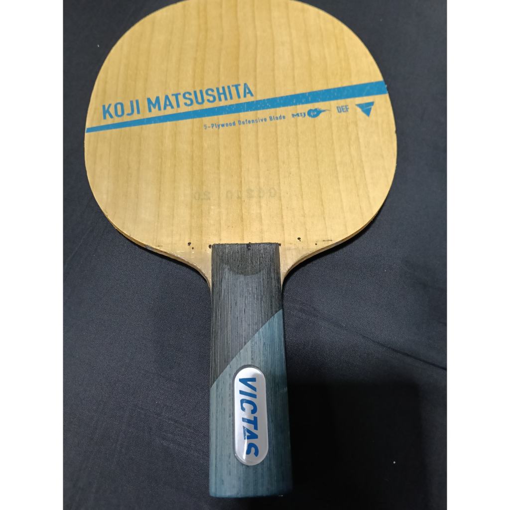 ไม้ปิงปองมือ 2 Victas Koji Matsushita