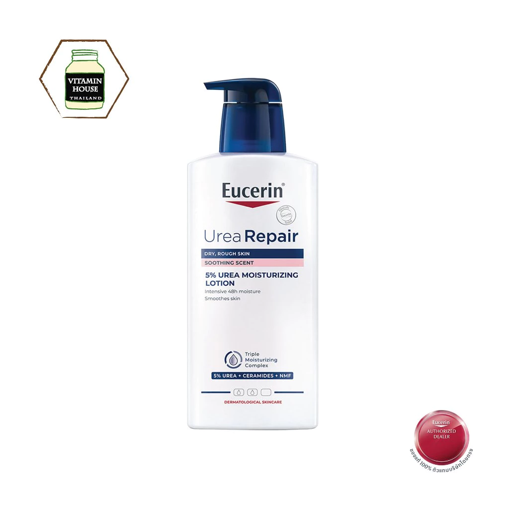 Eucerin UreaRepair 5% Urea Moisturizing Lotion 400 ml.