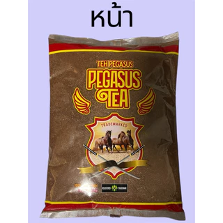 🚚🚚พร้อมส่ง ชาตราม้าดาบ นำเข้าจากมาเลเซีย ขนาด1กิโลกรัม