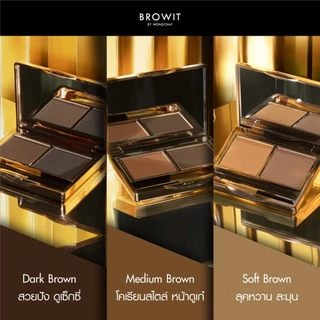 บราวอิท บาย น้องฉัตร ที่เขียนคิ้วเนื้อฝุ่น ตลับทอง Browit Easy Drawing Brow Shadow