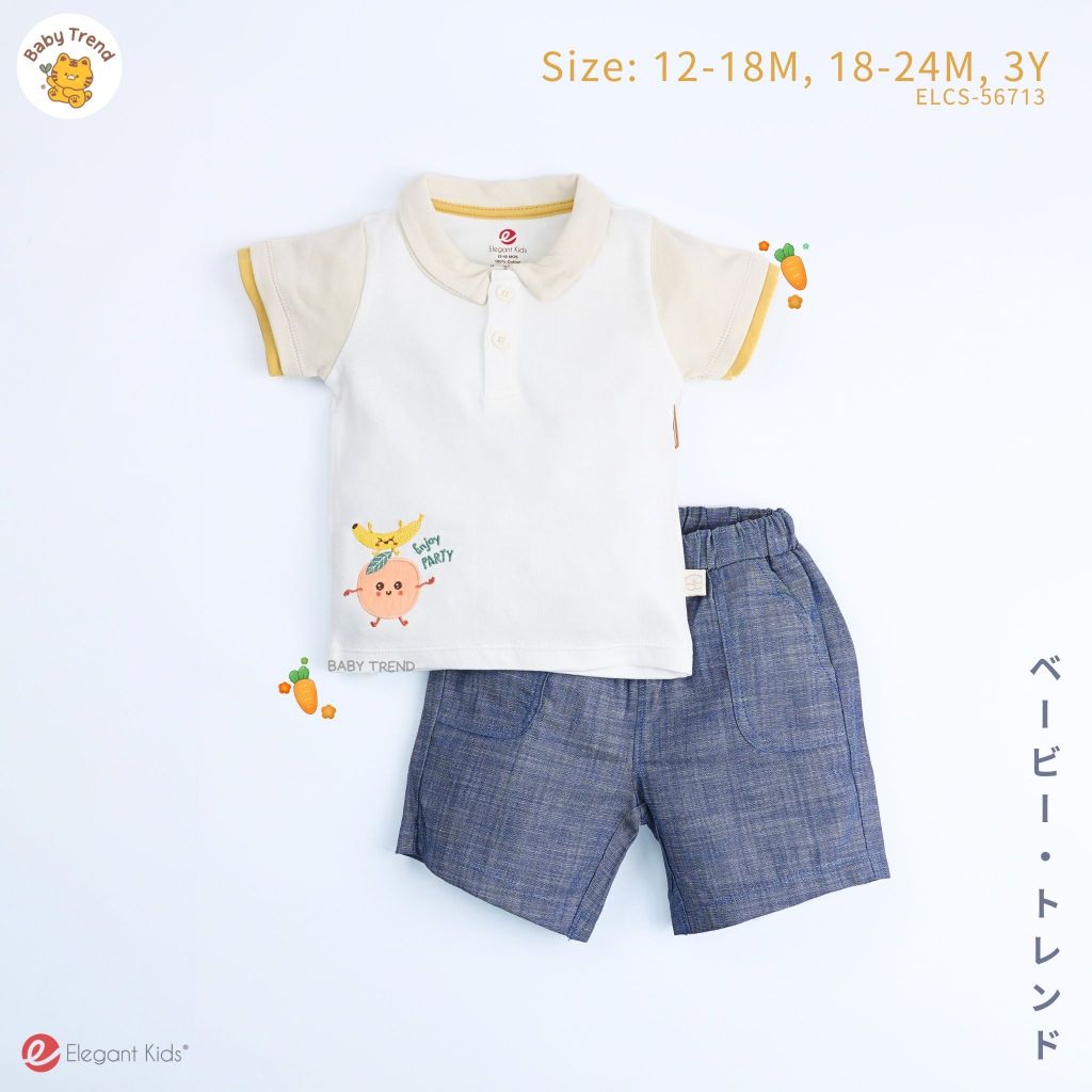 Elegant Kids ชุดลูกชาย 12เดือน ถึง 3ปี ชุดเสื้อโปโลคอปกสั้น กางเกงขาสั้น ลายผักผลไม้