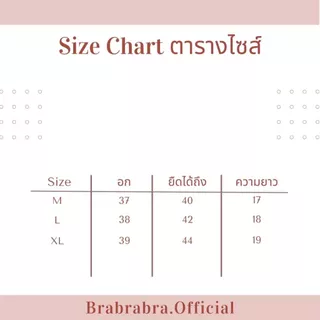 [ส่งจากไทย] 𝑩𝒓𝒂𝑩𝒓𝒂𝑩𝒓𝒂 #f-178 เสื้อยืดลายทาง แนวมินิมอล เสื้อยืด oversize