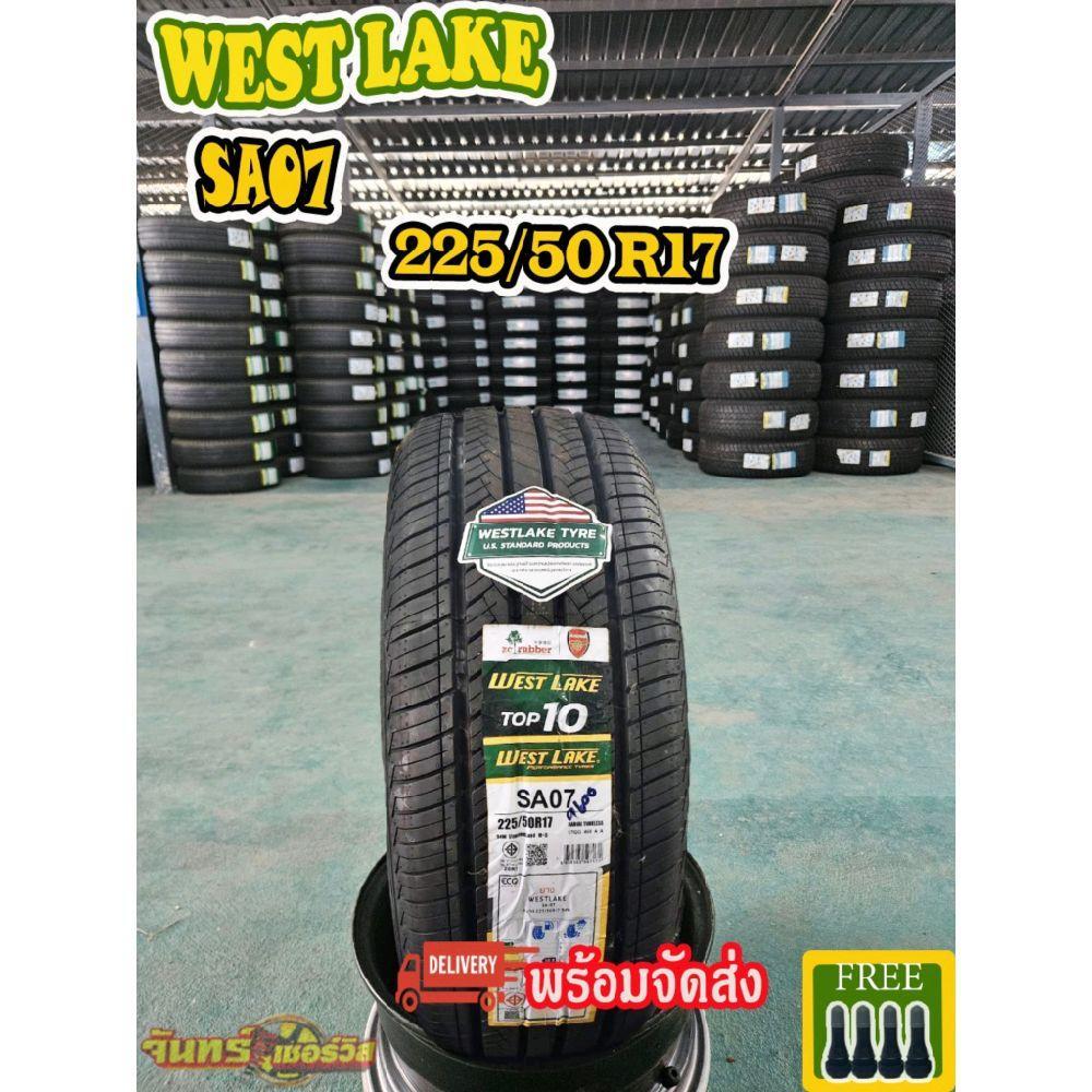 225/50R17 ยางไทย ยางใหม่ยาง WESTLAKE SA07 ยางปี 2025 (ราคาต่อ1เส้น)