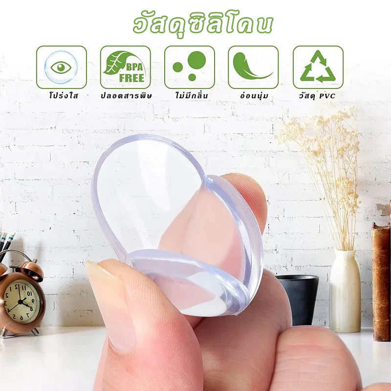 รูปภาพ 8