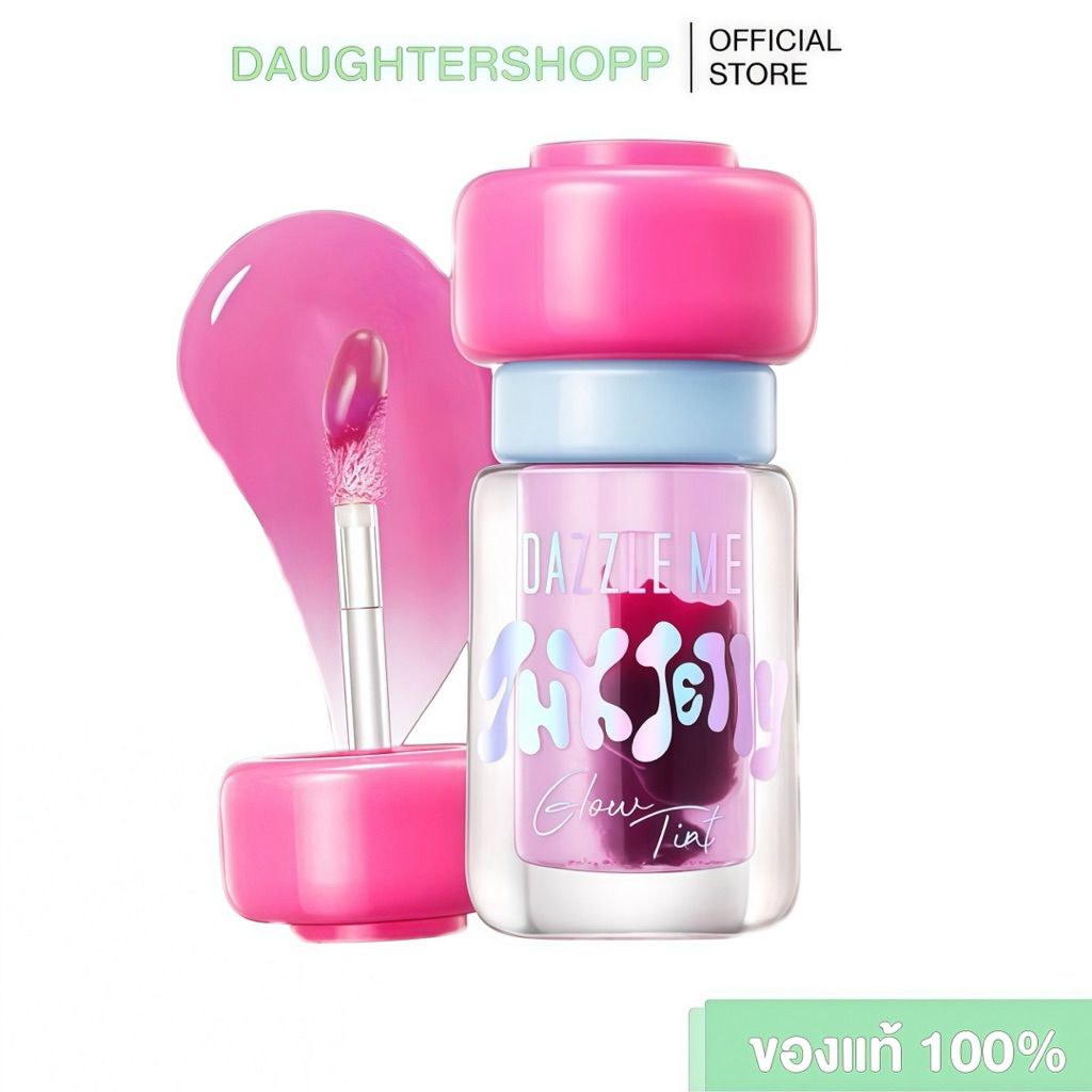 DAZZLE ME Ink-Jelly Glow Tint ลิปทินต์ฉ่ำวาว