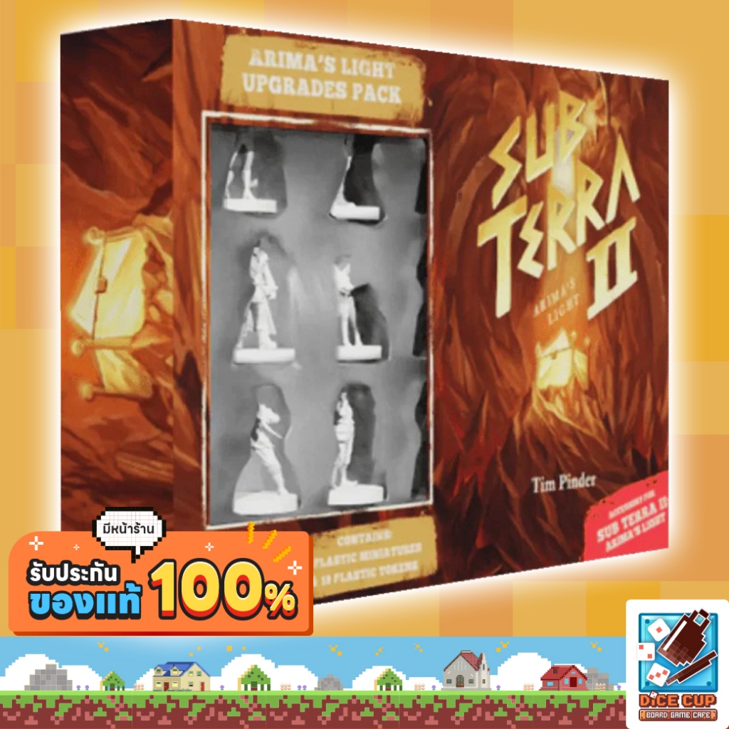 [ของแท้] Sub Terra II Inferno's Edge Arima's Light Upgrades Pack Board Game
