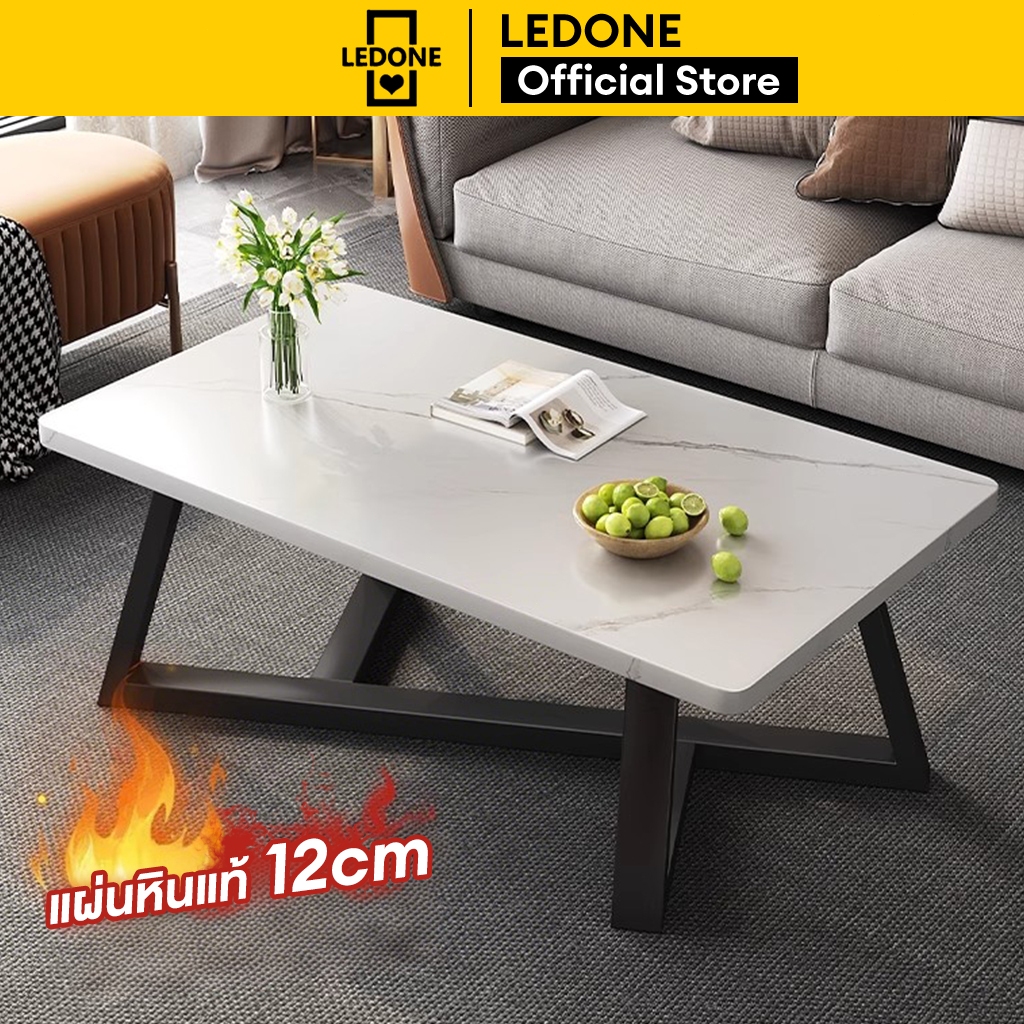 LD โต๊ะกลาง 120/100cm โต๊ะห้องรับแขก ความหนา 12มม กระดานหิน เเข็งเเรงทนทาน
