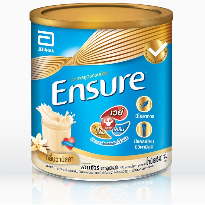 เอนชัวร์เวย์วนิลลา EXP 4/03/27 🛵จัดส่งทุกวันค่ะ ขนาด850G ENSURE